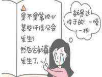 徐州阿赛一网络科技有限公司