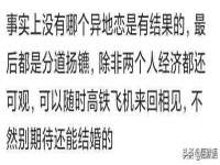 徐州阿赛一网络科技有限公司