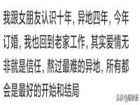 徐州阿赛一网络科技有限公司