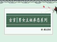 徐州阿赛一网络科技有限公司