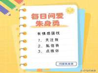 徐州阿赛一网络科技有限公司