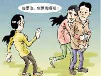 徐州阿赛一网络科技有限公司