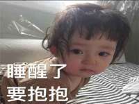 徐州阿赛一网络科技有限公司