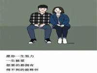 徐州阿赛一网络科技有限公司