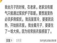 徐州阿赛一网络科技有限公司