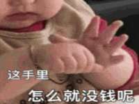 徐州阿赛一网络科技有限公司