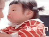 徐州阿赛一网络科技有限公司