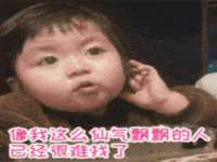 徐州阿赛一网络科技有限公司