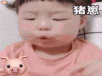 徐州阿赛一网络科技有限公司
