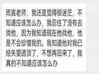 徐州阿赛一网络科技有限公司