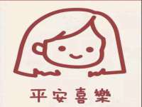 徐州阿赛一网络科技有限公司