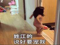 徐州阿赛一网络科技有限公司