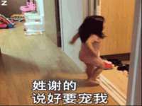 徐州阿赛一网络科技有限公司