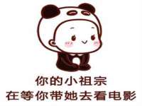 徐州阿赛一网络科技有限公司