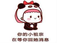 徐州阿赛一网络科技有限公司