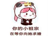 徐州阿赛一网络科技有限公司