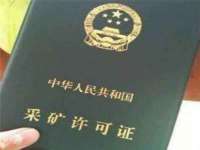 徐州阿赛一网络科技有限公司