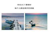 徐州阿赛一网络科技有限公司