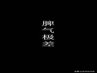 徐州阿赛一网络科技有限公司