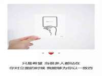徐州阿赛一网络科技有限公司