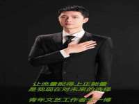 徐州阿赛一网络科技有限公司