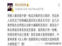 徐州阿赛一网络科技有限公司