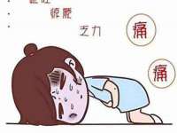徐州阿赛一网络科技有限公司