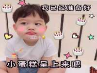 徐州阿赛一网络科技有限公司