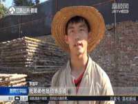 徐州阿赛一网络科技有限公司