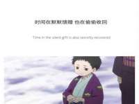 徐州阿赛一网络科技有限公司