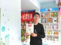 徐州阿赛一网络科技有限公司