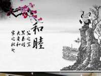 徐州阿赛一网络科技有限公司