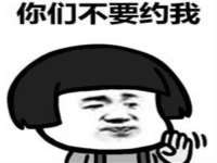 徐州阿赛一网络科技有限公司