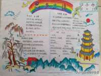 徐州阿赛一网络科技有限公司