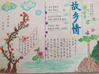 徐州阿赛一网络科技有限公司