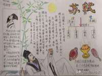 徐州阿赛一网络科技有限公司