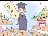 徐州阿赛一网络科技有限公司