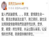 徐州阿赛一网络科技有限公司