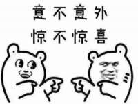 徐州阿赛一网络科技有限公司