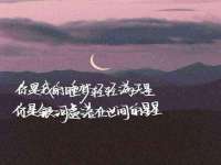 徐州阿赛一网络科技有限公司