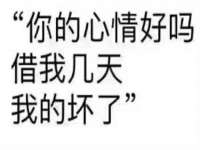 徐州阿赛一网络科技有限公司