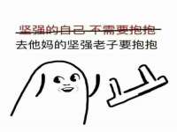徐州阿赛一网络科技有限公司