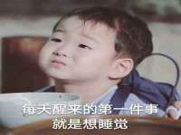 徐州阿赛一网络科技有限公司