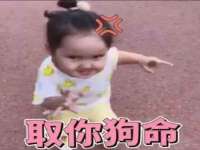 徐州阿赛一网络科技有限公司