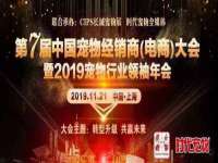 徐州阿赛一网络科技有限公司