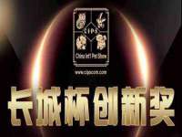 徐州阿赛一网络科技有限公司