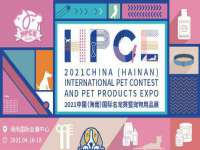 徐州阿赛一网络科技有限公司