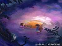 徐州阿赛一网络科技有限公司