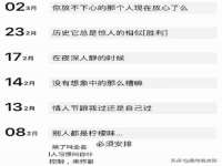 徐州阿赛一网络科技有限公司