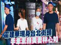 徐州阿赛一网络科技有限公司